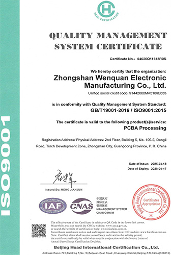 ISO 9001 certificate for PCB manufacturing quality management