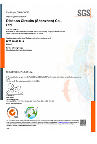 IATF 16949 certificate for PCB manufacturing quality management