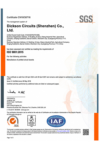 ISO 9001 certificate for PCBA processing quality management