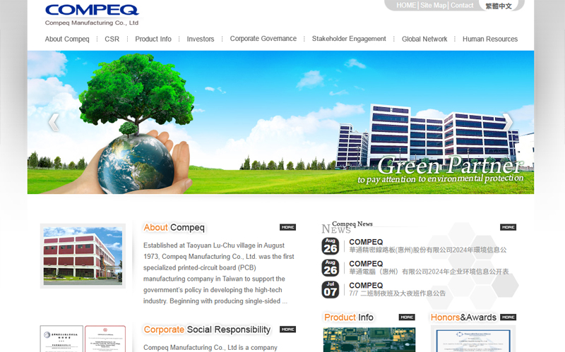 Compeq