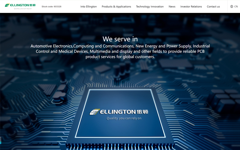 Ellington Electronics Technology (依顿电子)